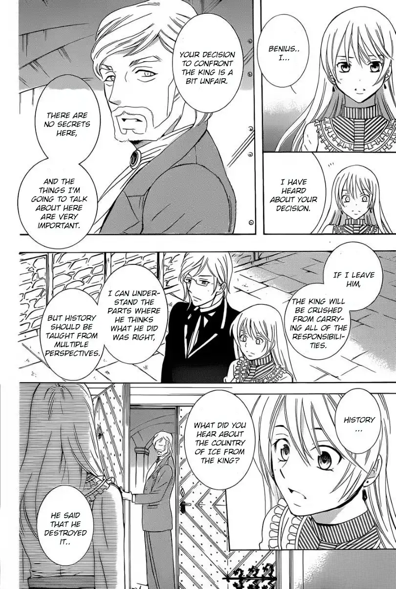 Soredemo Sekai wa Utsukushii Chapter 50 22